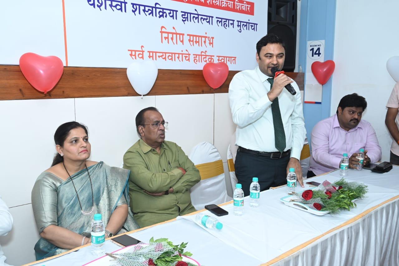 Siddhivinayak Hospital Image 165